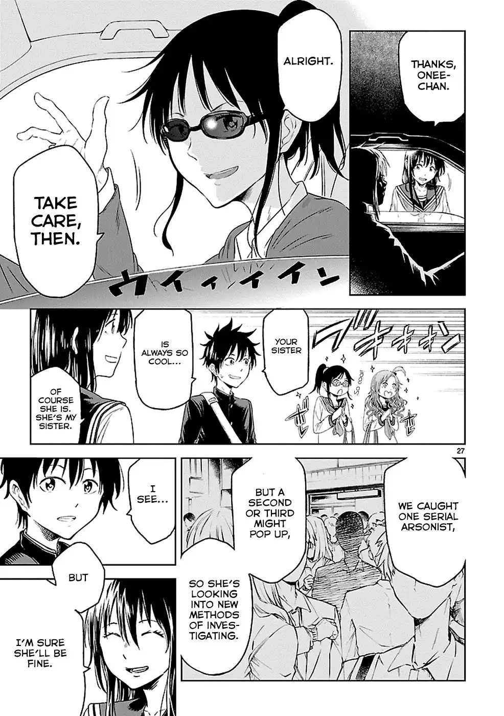 Haru no Houtai Shoujo Chapter 17 25